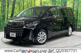 toyota alphard 2020 -TOYOTA--Alphard 3BA-AGH30W--AGH30-0316079---TOYOTA--Alphard 3BA-AGH30W--AGH30-0316079-