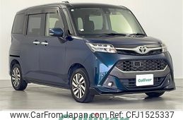 toyota tank 2017 CFJ1525337