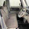 daihatsu tanto 2017 -DAIHATSU--Tanto DBA-LA600S--LA600S-0547812---DAIHATSU--Tanto DBA-LA600S--LA600S-0547812- image 23