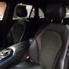 mercedes-benz glc-class 2017 -MERCEDES-BENZ--Benz GLC 253905C--WDC2539052F336830---MERCEDES-BENZ--Benz GLC 253905C--WDC2539052F336830- image 34