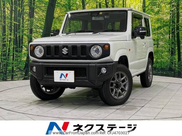 suzuki jimny 2020 -SUZUKI--Jimny 3BA-JB64W--JB64W-153574---SUZUKI--Jimny 3BA-JB64W--JB64W-153574- image 1