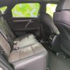 lexus rx 2016 CFJ1839790 image 6