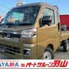 daihatsu hijet-truck 2024 -DAIHATSU--Hijet Truck 3BD-S510P--S510P-0592***---DAIHATSU--Hijet Truck 3BD-S510P--S510P-0592***- image 1