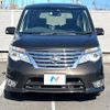 nissan serena 2015 -NISSAN--Serena DAA-HFC26--HFC26-245584---NISSAN--Serena DAA-HFC26--HFC26-245584- image 15