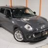 mini mini-others 2016 CFJ1441356 image 19