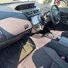 toyota prius-α 2019 -TOYOTA 【多摩 303ﾃ 780】--Prius α DAA-ZVW40W--ZVW40-0033409---TOYOTA 【多摩 303ﾃ 780】--Prius α DAA-ZVW40W--ZVW40-0033409- image 17