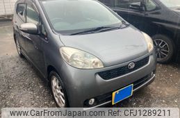 daihatsu sonica 2006 -DAIHATSU--Sonica CBA-L405S--L405S-0012867---DAIHATSU--Sonica CBA-L405S--L405S-0012867-