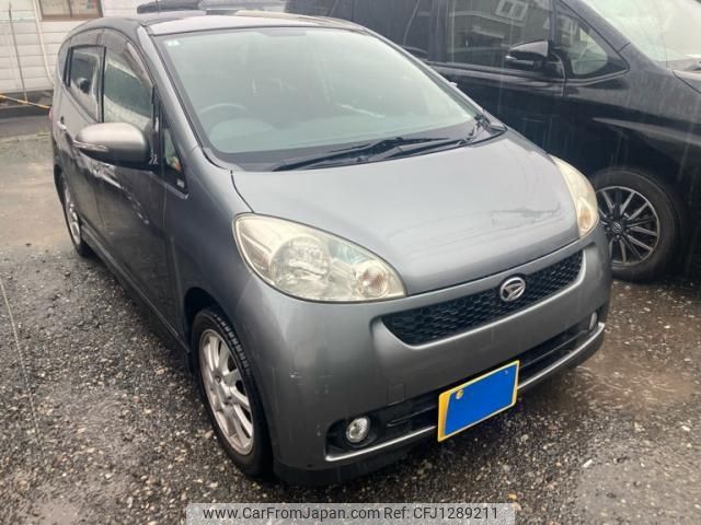daihatsu sonica 2006 -DAIHATSU--Sonica CBA-L405S--L405S-0012867---DAIHATSU--Sonica CBA-L405S--L405S-0012867- image 1