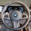 bmw 3-series 2024 -BMW--BMW 3 Series 3DA-5V20--WBA40FU0508E61***---BMW--BMW 3 Series 3DA-5V20--WBA40FU0508E61***- image 10