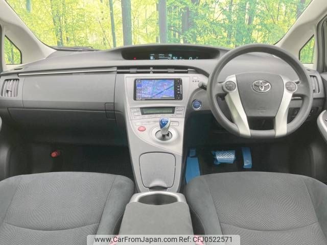 toyota prius 2012 -TOYOTA--Prius DAA-ZVW30--ZVW30-5375385---TOYOTA--Prius DAA-ZVW30--ZVW30-5375385- image 2