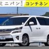 toyota vellfire 2014 -TOYOTA--Vellfire ANH20W--ANH20-8317558---TOYOTA--Vellfire ANH20W--ANH20-8317558- image 1