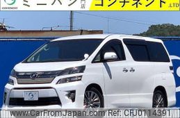 toyota vellfire 2014 -TOYOTA--Vellfire ANH20W--ANH20-8317558---TOYOTA--Vellfire ANH20W--ANH20-8317558-