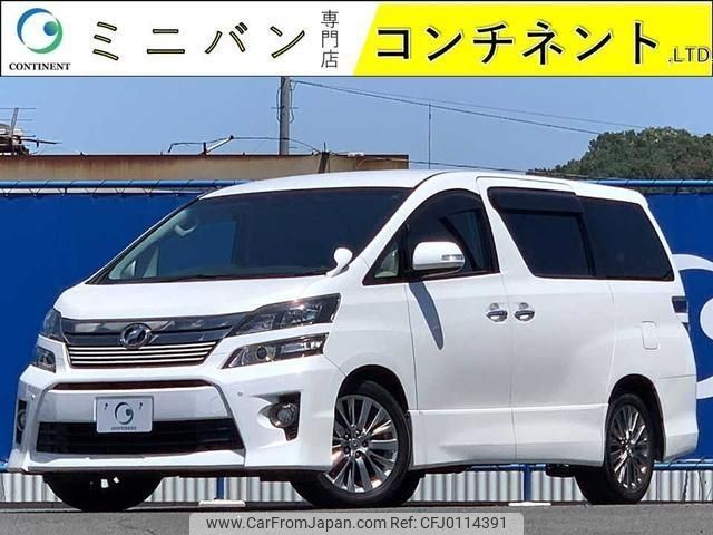 toyota vellfire 2014 -TOYOTA--Vellfire ANH20W--ANH20-8317558---TOYOTA--Vellfire ANH20W--ANH20-8317558- image 1