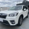 subaru forester 2018 -SUBARU--Forester 5BA-SK9--SK9-008577---SUBARU--Forester 5BA-SK9--SK9-008577- image 1