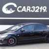 honda civic 2010 CFJ1864179 image 1