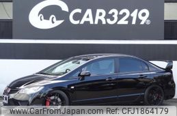 honda civic 2010 CFJ1864179