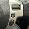 nissan x-trail 2012 -NISSAN--X-Trail LDA-DNT31--DNT31-211666---NISSAN--X-Trail LDA-DNT31--DNT31-211666- image 15