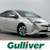 toyota prius 2016 -TOYOTA--Prius DAA-ZVW51--ZVW51-8015074---TOYOTA--Prius DAA-ZVW51--ZVW51-8015074- image 1