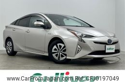 toyota prius 2016 -TOYOTA--Prius DAA-ZVW51--ZVW51-8015074---TOYOTA--Prius DAA-ZVW51--ZVW51-8015074-