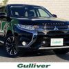 mitsubishi outlander-phev 2015 -MITSUBISHI--Outlander PHEV DLA-GG2W--GG2W-0305061---MITSUBISHI--Outlander PHEV DLA-GG2W--GG2W-0305061- image 1