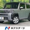 daihatsu taft 2022 CFJ1604620 image 1