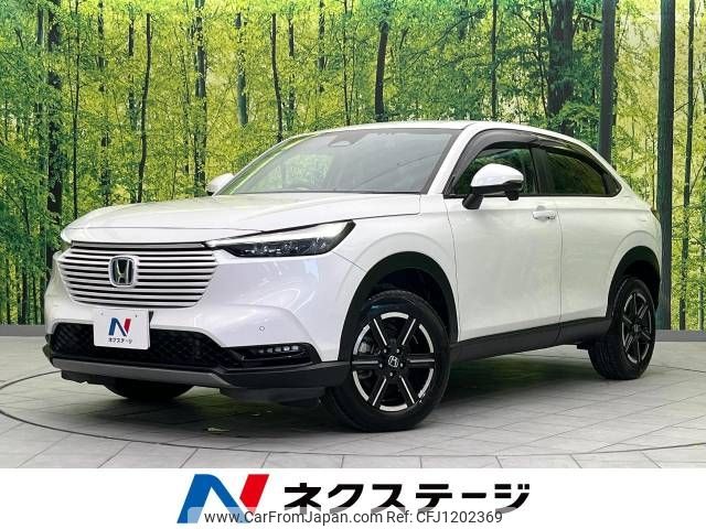 honda vezel 2021 -HONDA--VEZEL 6AA-RV5--RV5-1013787---HONDA--VEZEL 6AA-RV5--RV5-1013787- image 1
