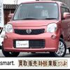 nissan moco 2011 quick_quick_DBA-MG33S_MG33S-116575 image 12