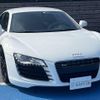 audi r8 2007 -AUDI 【水戸 302ｿ3875】--Audi R8 42BYHF--8N001169---AUDI 【水戸 302ｿ3875】--Audi R8 42BYHF--8N001169- image 16