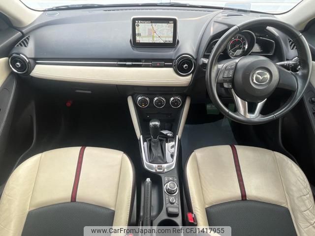 mazda demio 2014 quick_quick_DJ3FS_DJ3FS-107943 image 2