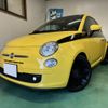 fiat 500 2012 -FIAT--Fiat 500 ABA-31209--ZFA31200000823014---FIAT--Fiat 500 ABA-31209--ZFA31200000823014- image 1