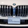 bmw 2-series 2023 quick_quick_3DA-22BY20_WBA22BY0107M53924 image 16