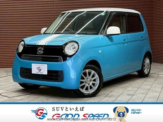 honda n-one 2013 -HONDA--N ONE DBA-JG1--JG1-1010288---HONDA--N ONE DBA-JG1--JG1-1010288- image 1