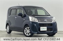subaru stella 2023 CFJ1590144
