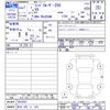 toyota land-cruiser-wagon 2025 CFJ1509589 image 3