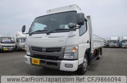 nissan diesel-ud-condor 2020 GOO_NET_EXCHANGE_1161178A30240606W001