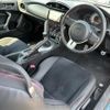 toyota 86 2012 -TOYOTA--86 DBA-ZN6--ZN6-014216---TOYOTA--86 DBA-ZN6--ZN6-014216- image 8