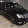 nissan serena 2014 -NISSAN--Serena HFC26--HFC26-228378---NISSAN--Serena HFC26--HFC26-228378- image 1