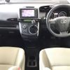 toyota wish 2010 -TOYOTA 【神戸 330る7538】--Wish ZGE20W-0088220---TOYOTA 【神戸 330る7538】--Wish ZGE20W-0088220- image 6