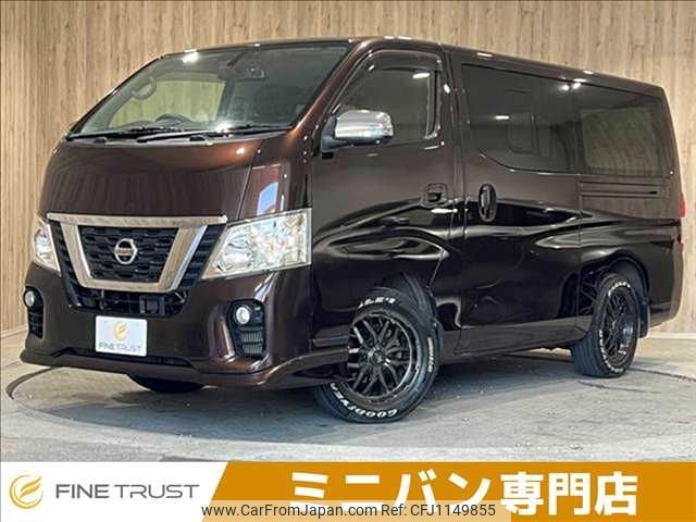 nissan caravan-van 2020 -NISSAN--Caravan Van LDF-VW2E26--VW2E26-118839---NISSAN--Caravan Van LDF-VW2E26--VW2E26-118839- image 1