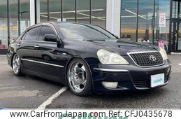 toyota crown-majesta 2006 -TOYOTA--Crown Majesta DBA-UZS186--UZS186-0020030---TOYOTA--Crown Majesta DBA-UZS186--UZS186-0020030-