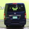 nissan caravan-van 2023 quick_quick_3DF-VN2E26_VN2E26-008479 image 19