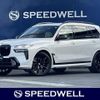 bmw x7 2023 -BMW--BMW X7 3AA-32EM44--WBA32EM0009S40530---BMW--BMW X7 3AA-32EM44--WBA32EM0009S40530- image 1