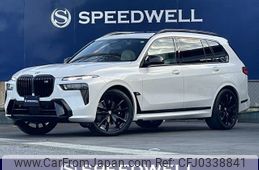 bmw x7 2023 -BMW--BMW X7 3AA-32EM44--WBA32EM0009S40530---BMW--BMW X7 3AA-32EM44--WBA32EM0009S40530-