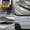 suzuki spacia 2023 -SUZUKI 【豊田 580ﾆ4744】--Spacia 4AA-MK54S--MK54S-100253---SUZUKI 【豊田 580ﾆ4744】--Spacia 4AA-MK54S--MK54S-100253- image 49