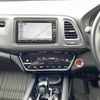 honda vezel 2019 -HONDA--VEZEL DAA-RU3--RU3-1341585---HONDA--VEZEL DAA-RU3--RU3-1341585- image 24