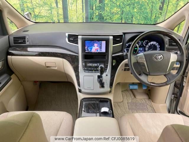 toyota vellfire 2012 -TOYOTA--Vellfire DAA-ATH20W--ATH20-8020549---TOYOTA--Vellfire DAA-ATH20W--ATH20-8020549- image 2