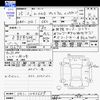 honda n-one 2013 -HONDA--N ONE JG1--1043659---HONDA--N ONE JG1--1043659- image 3