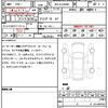 toyota land-cruiser 2023 quick_quick_3BA-VJA300W_VJA300-4124624 image 21