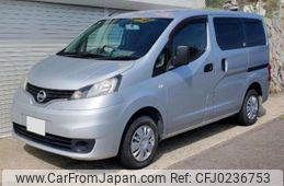 nissan nv200-vanette 2016 -NISSAN--NV200 DBA-VM20--VM20-101419---NISSAN--NV200 DBA-VM20--VM20-101419-