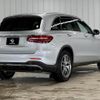 mercedes-benz glc-class 2016 -MERCEDES-BENZ--Benz GLC DBA-253946C--WDC2539462F043913---MERCEDES-BENZ--Benz GLC DBA-253946C--WDC2539462F043913- image 14